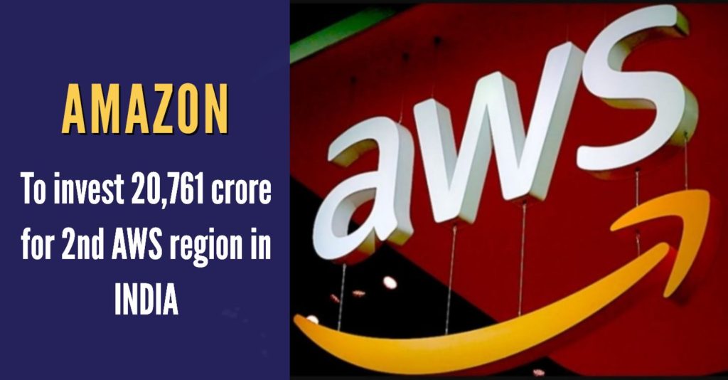 Amazon investing 20761 crore in India